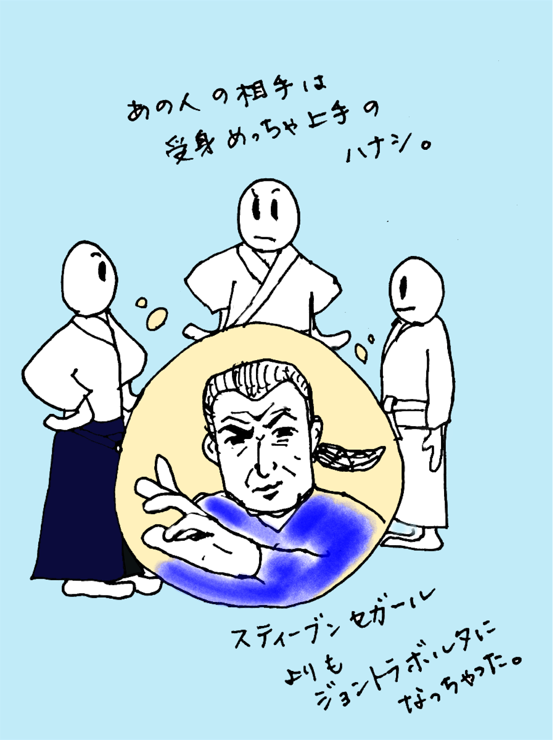 f:id:iitarou:20190403183030p:image