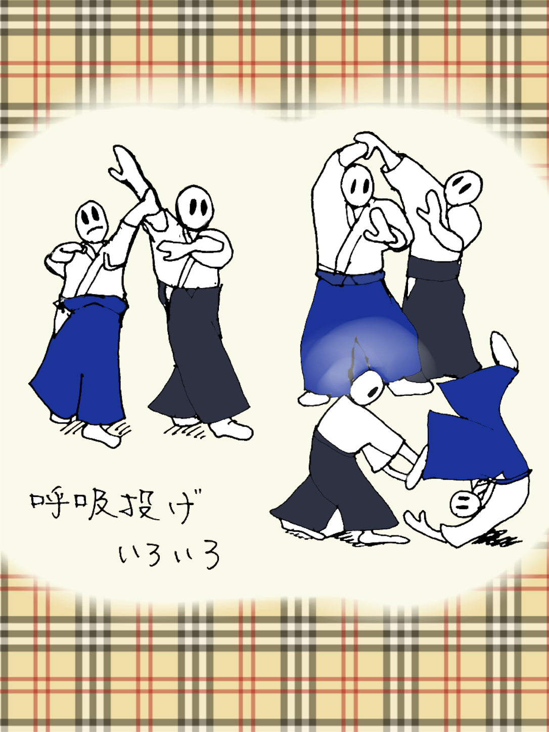 f:id:iitarou:20190410195718p:image