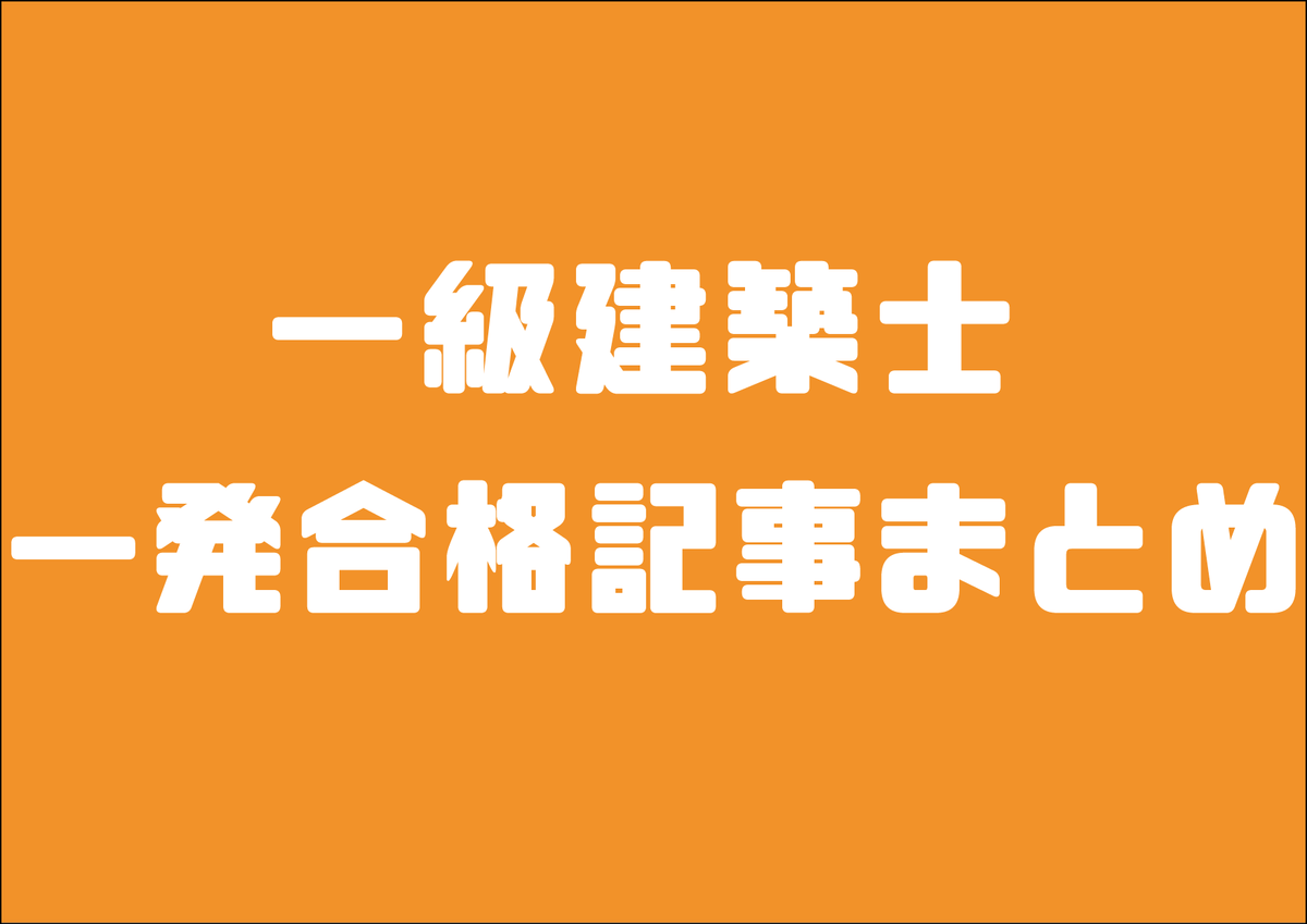 f:id:iittaa:20191226111913p:plain