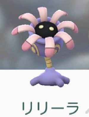 18年のポケモンgoのアドベンチャーウィークはアノプスとリリーラ アプリにしやがれ