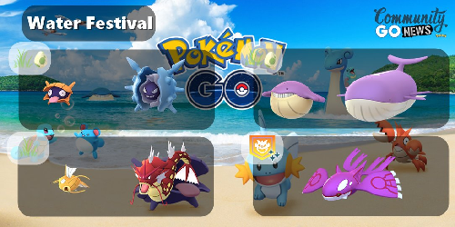 18年6月7日ウォーターフェスティバル開始 カイオーガとシェルダー 色違いポケモンも導入 アプリにしやがれ