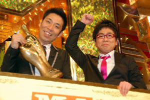 18年最新 M 1グランプリ歴代 優勝者と準優勝者 を紹介するぞっ M1グランプリ あつきにしやがれ