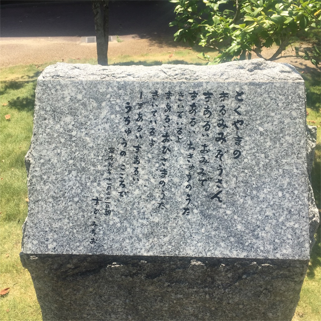 f:id:iixviiiv:20160813121554j:image f:id:iixviiiv:20160813121554j:image