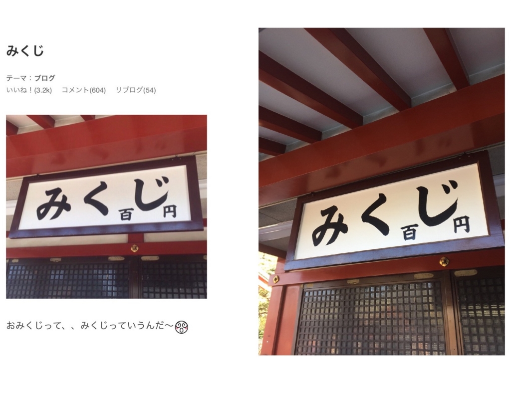 f:id:iixviiiv:20161212233118j:plain f:id:iixviiiv:20161212233118j:plain