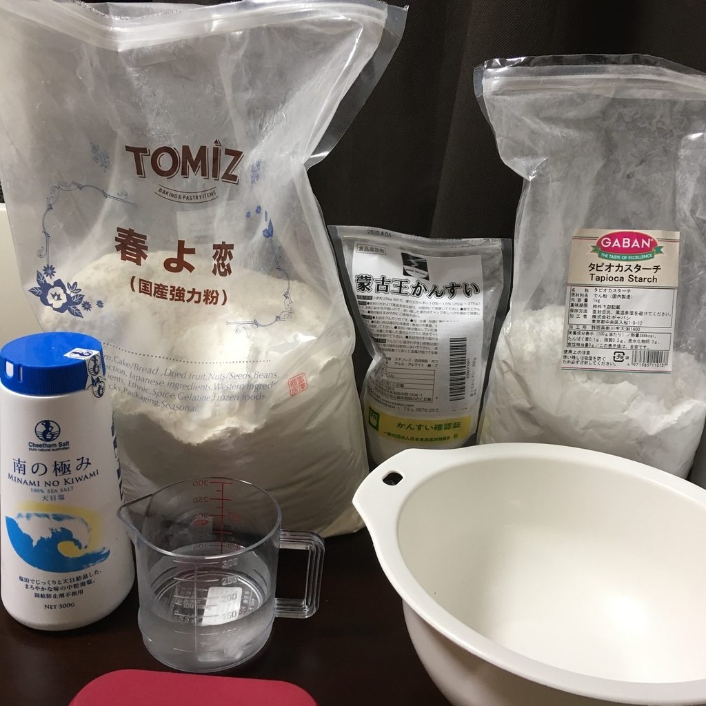 f:id:iiyamanokosaka:20181006152229j:plain