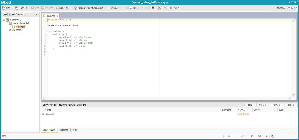 f:id:iizk3kaku:20190203202946j:plain f:id:iizk3kaku:20190203202946j:plain