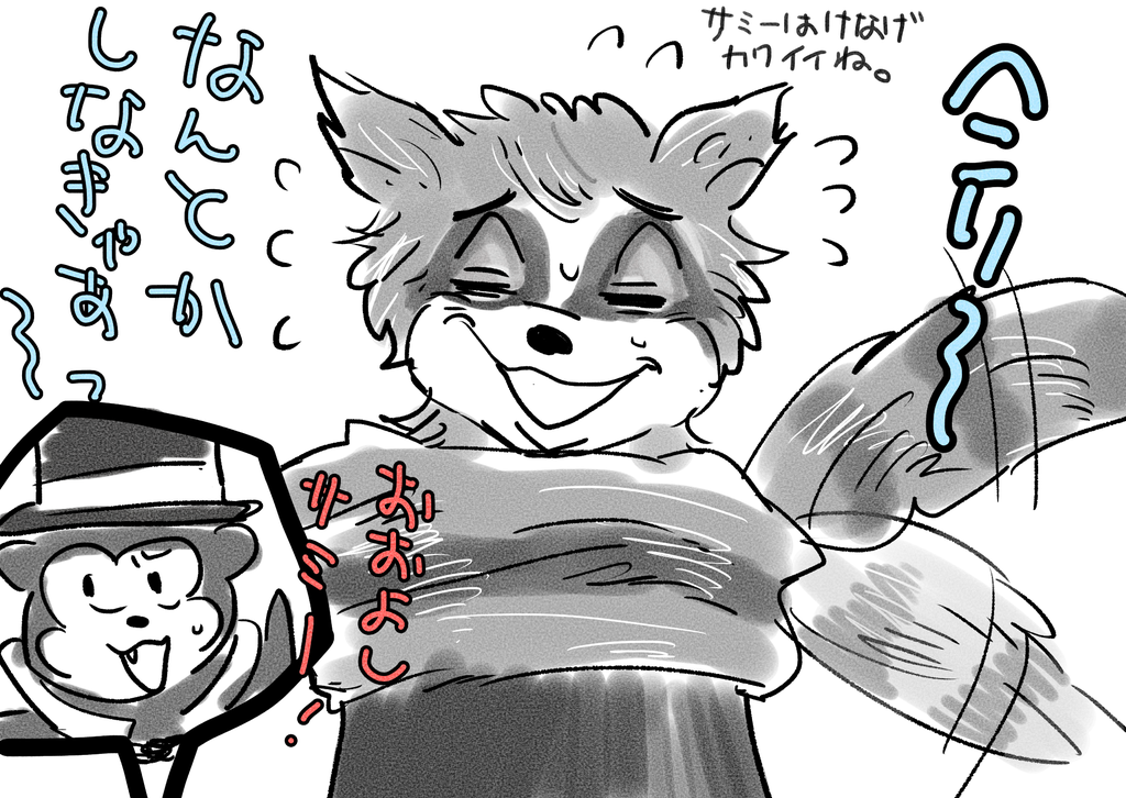 f:id:iizocbt:20181216074852p:plain f:id:iizocbt:20181216074852p:plain