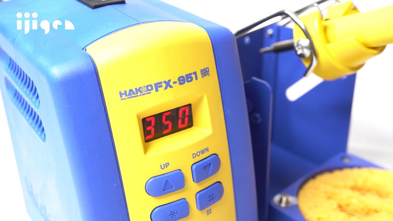 HAKKO FX 951 ハンダごてセット HAKKO e-shop / FX951-51