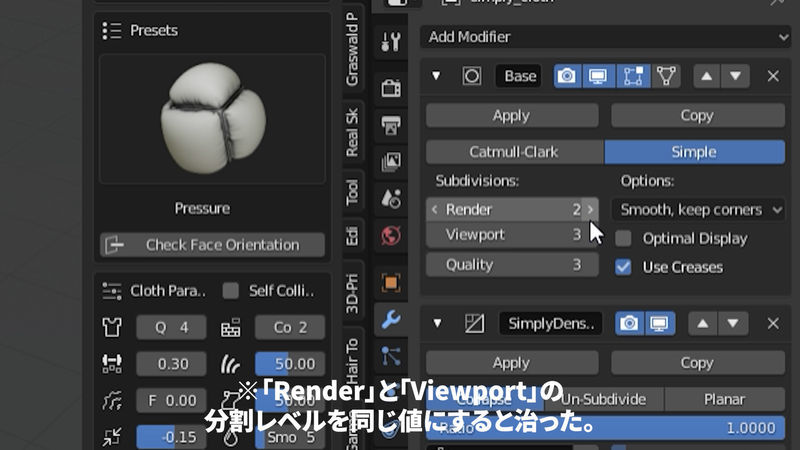 f:id:ijigen_net:20210918213420j:plain