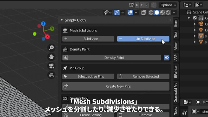 f:id:ijigen_net:20210918213905j:plain