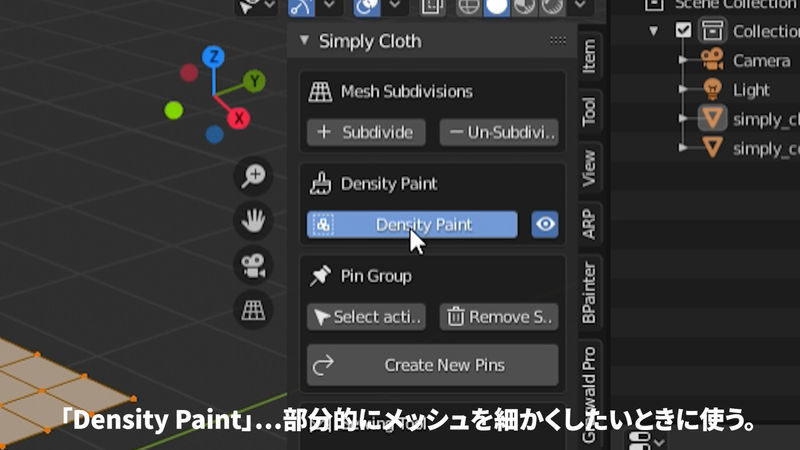 f:id:ijigen_net:20210918213910j:plain