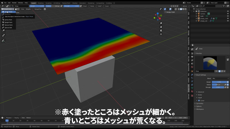 f:id:ijigen_net:20210918213919j:plain