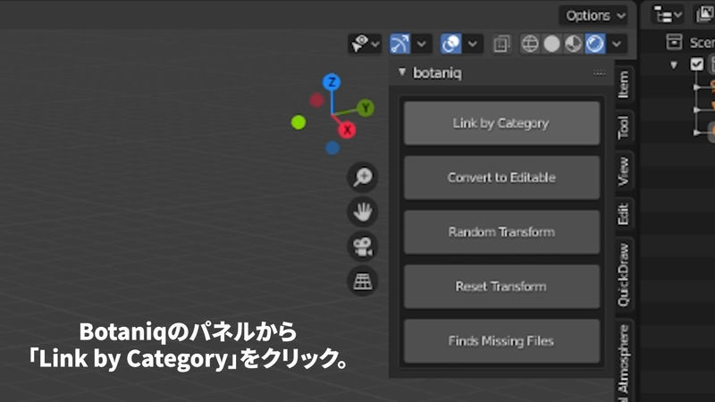f:id:ijigen_net:20210922144236j:plain