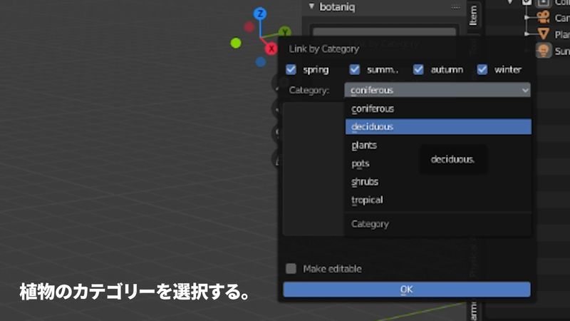 f:id:ijigen_net:20210922144240j:plain