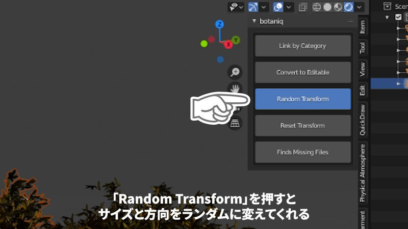 f:id:ijigen_net:20210922144300j:plain