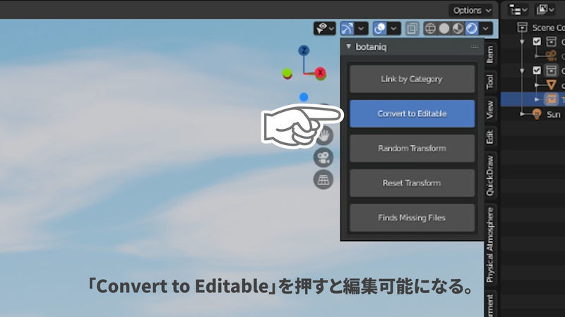 f:id:ijigen_net:20210922144332j:plain