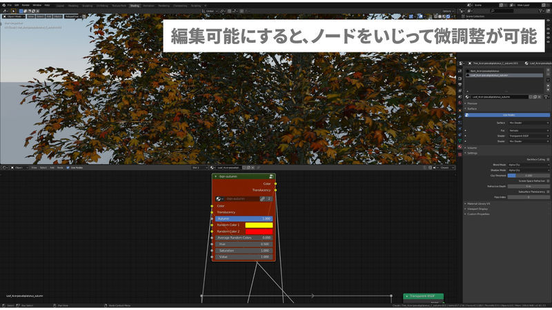 f:id:ijigen_net:20210922144339j:plain