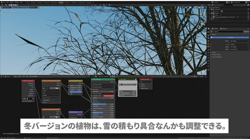 f:id:ijigen_net:20210922144345j:plain