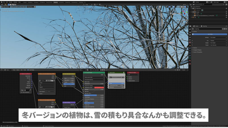 f:id:ijigen_net:20210922144351j:plain