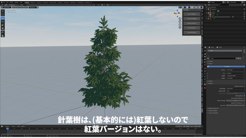 f:id:ijigen_net:20210922144417j:plain