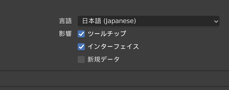 f:id:ijigen_net:20220302193646p:plain