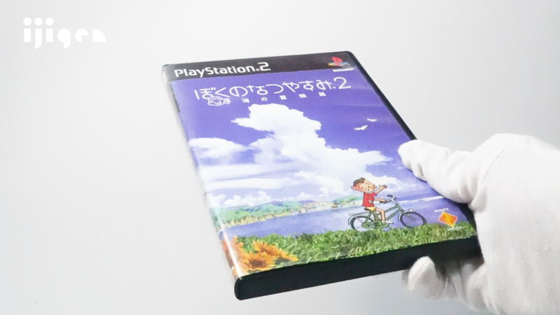 雑談】令和なのにPS3を買った話。もうPS5の時代なのに