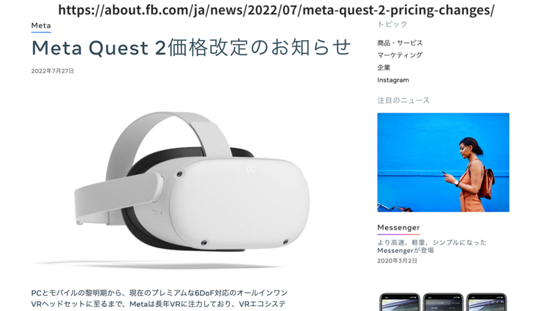   quest 2 通電確認のみ ZyberVR】ヘッドセットもコントローラーも置くだけ充電できる