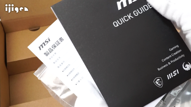 ショック】セールで売られていた激安ゲーミングノートパソコンを買って 