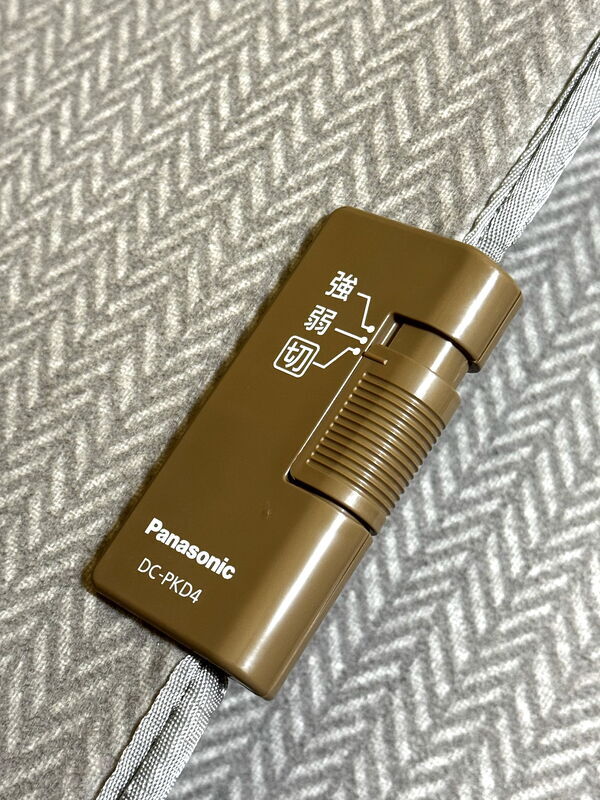 冷え性対策】パナソニックの足元あったかデスクヒーターを買ってみた