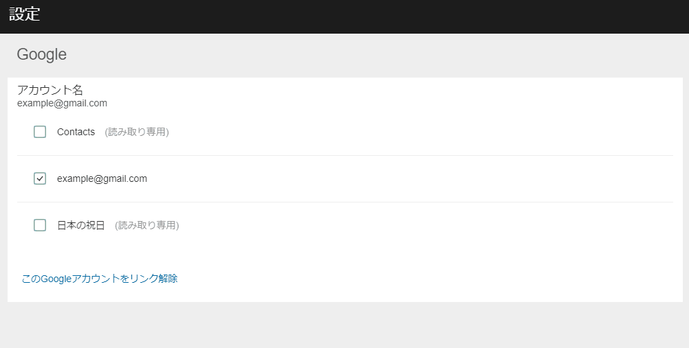 f:id:ijilab:20200513013416p:plain f:id:ijilab:20200513013416p:plain