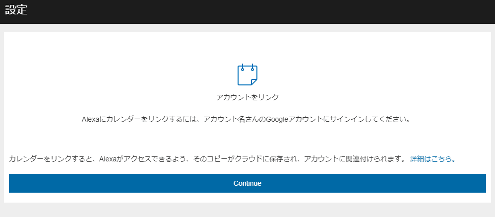 f:id:ijilab:20200513015050p:plain f:id:ijilab:20200513015050p:plain