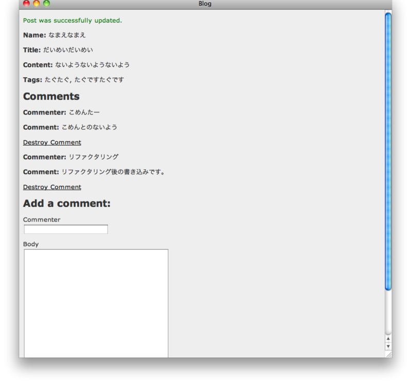 f:id:ijiyakelife:20110202022922p:image f:id:ijiyakelife:20110202022922p:image
