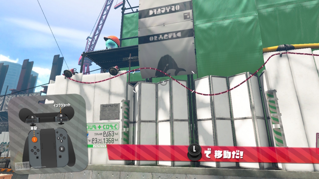 f:id:ijsaki:20171109182351j:plain