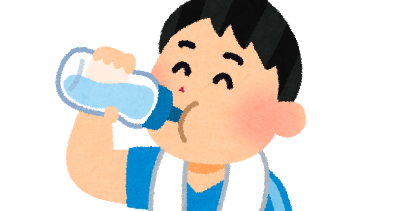 f:id:ijudo:20200528123748p:plain f:id:ijudo:20200528123748p:plain