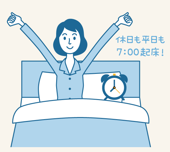 f:id:ijudo:20200528152934p:plain f:id:ijudo:20200528152934p:plain