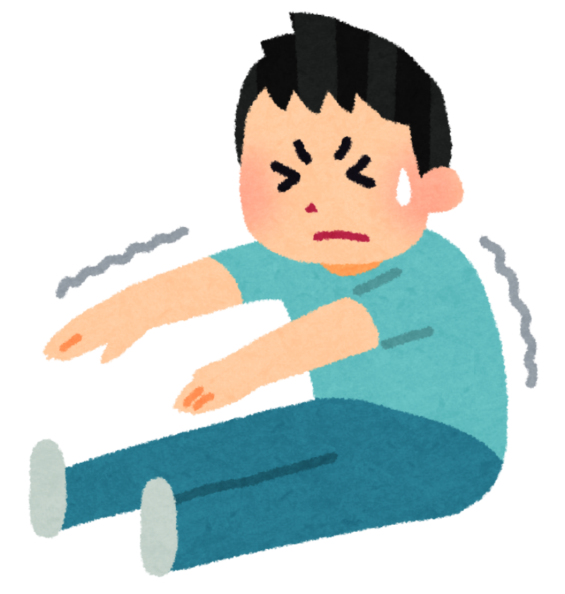 f:id:ijudo:20200601103808p:plain f:id:ijudo:20200601103808p:plain