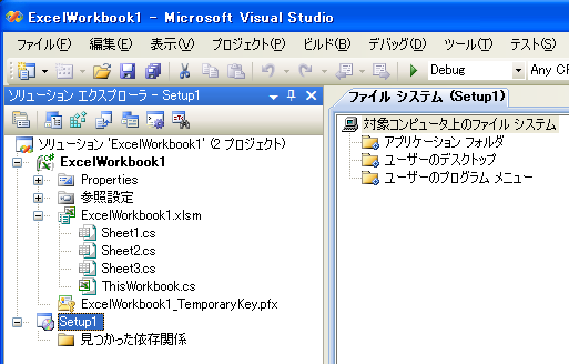 f:id:ijupiter:20090120150420p:image f:id:ijupiter:20090120150420p:image