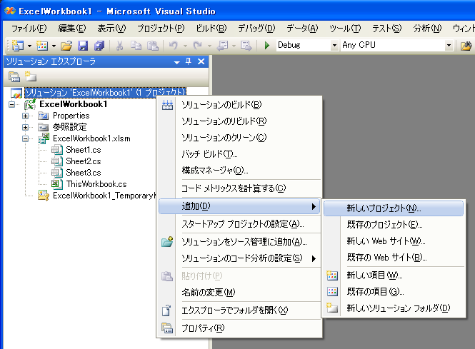f:id:ijupiter:20090120150422p:image:w500 f:id:ijupiter:20090120150422p:image:w500