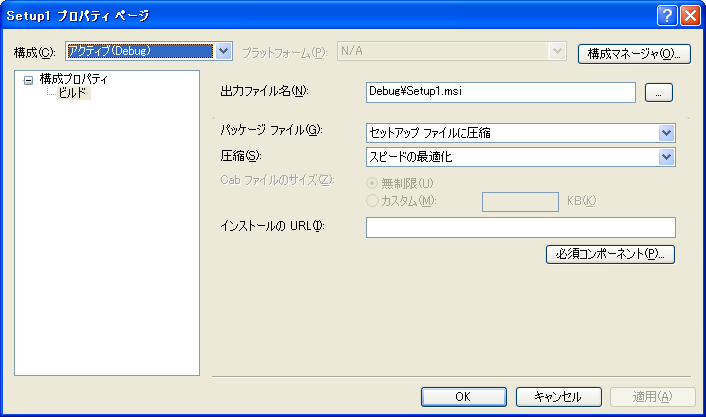 f:id:ijupiter:20090120151421p:image:w500 f:id:ijupiter:20090120151421p:image:w500