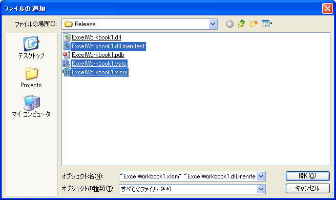 f:id:ijupiter:20090120151422p:image:w500 f:id:ijupiter:20090120151422p:image:w500
