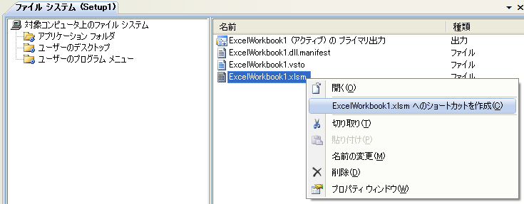 f:id:ijupiter:20090120152603p:image:w500 f:id:ijupiter:20090120152603p:image:w500