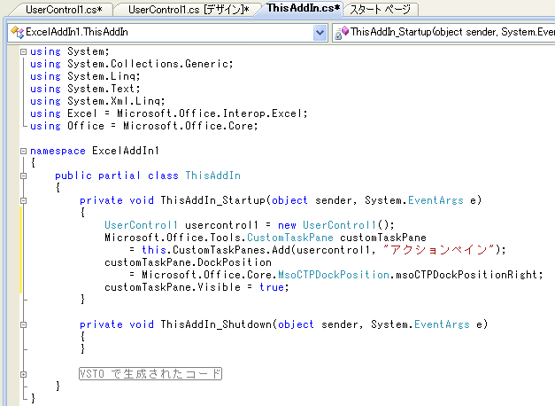 f:id:ijupiter:20090120161805p:image:w500 f:id:ijupiter:20090120161805p:image:w500