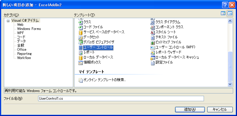 f:id:ijupiter:20090121093330p:image:w500 f:id:ijupiter:20090121093330p:image:w500