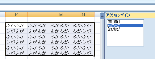 f:id:ijupiter:20090121114533p:image f:id:ijupiter:20090121114533p:image