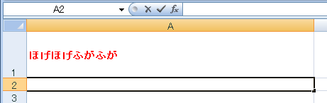 f:id:ijupiter:20090121135543p:image