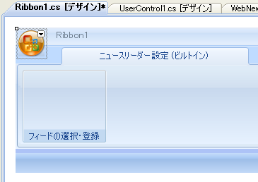 f:id:ijupiter:20090121154819p:image f:id:ijupiter:20090121154819p:image