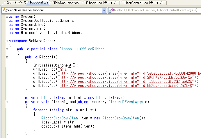 f:id:ijupiter:20090121155216p:image:w500 f:id:ijupiter:20090121155216p:image:w500