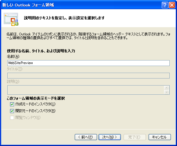 f:id:ijupiter:20090121165718p:image:w500 f:id:ijupiter:20090121165718p:image:w500