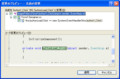 f:id:ijupiter:20090212104033j:image:left:medium