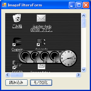 f:id:ijupiter:20090212151510j:image:left f:id:ijupiter:20090212151510j:image:left